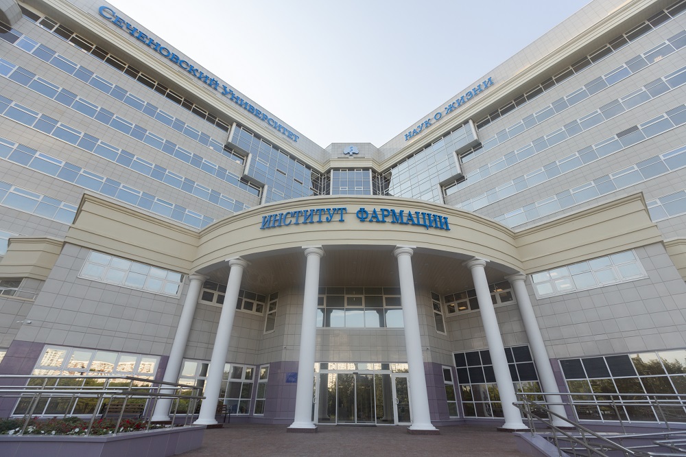 Specialist Program in Pharmacy at Sechenov University